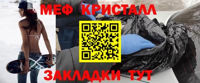 синтетический гашиш Ликино-Дулёво