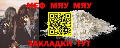 мдпв Лесосибирск