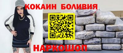 мдпв Лесосибирск