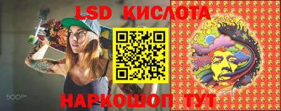 ешки Ливны