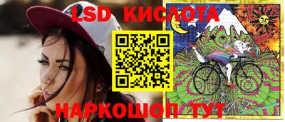 синтетический гашиш Ликино-Дулёво