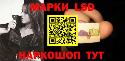 мдпв Лесосибирск