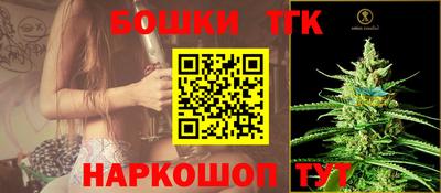 ешки Ливны