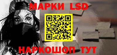 мдпв Лесосибирск
