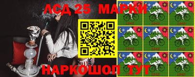 мдпв Лесосибирск