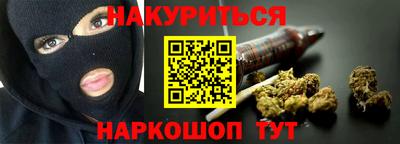 ешки Ливны