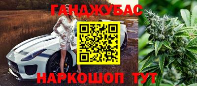 ешки Ливны
