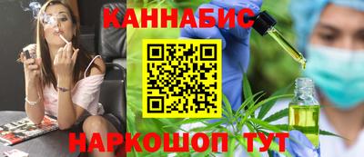 ешки Ливны