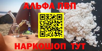 мдпв Лесосибирск