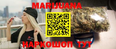 синтетический гашиш Ликино-Дулёво