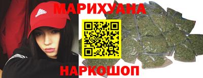 ешки Ливны