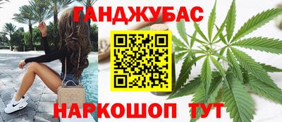 ешки Ливны