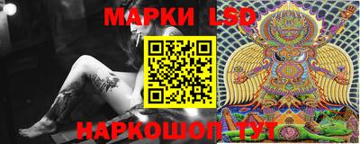 синтетический гашиш Ликино-Дулёво