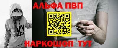 синтетический гашиш Ликино-Дулёво