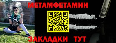 синтетический гашиш Ликино-Дулёво