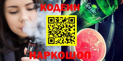 синтетический гашиш Ликино-Дулёво