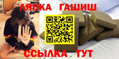 мдпв Лесосибирск