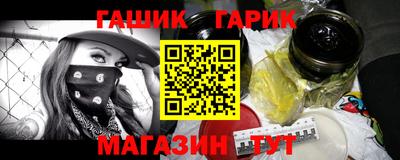 ешки Ливны