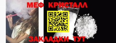 синтетический гашиш Ликино-Дулёво