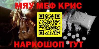синтетический гашиш Ликино-Дулёво