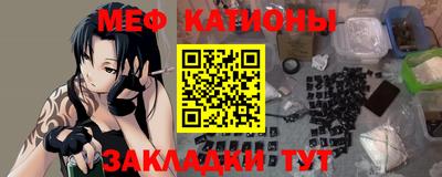 ешки Ливны